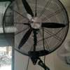 Ventilateur industriel Binatone thumb 1