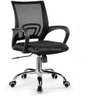 Chaise de bureau thumb 4
