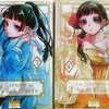 Mangas Les carnets de l'apothicaire thumb 2