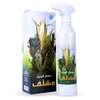 Des thiouray Oud- parfums de chambre oud , parfum huile thumb 5