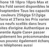 iPhone 18 Pro Max 256Go thumb 2