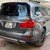 MERCEDES GLS 450 thumb 1