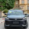 GEELY COOLRAY 2026 thumb 0