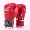 Everlast Gants de boxe Professionnel thumb 4