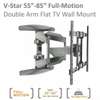 Support TV mural inclinable et pivotant V-Star 55" à 85" thumb 7