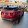 Range Rover évoque 2018 thumb 0