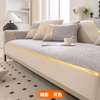 Housse canapé sofa thumb 3