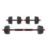 Haltères 15kg Musculation Réglable avec Barre d'extension thumb 1