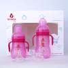 Coffret Bienvenue Ya'Mama Baby thumb 2