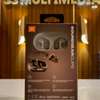JBL Soundgear Clips thumb 1