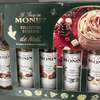 Sirops MONIN le coffret thumb 5