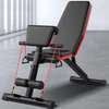 Banc de musculation multifonctionnel réglable thumb 1