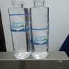 Machine de soufflage et fabrication de bouteilles thumb 6