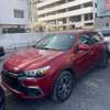 Mitsubishi Outlander Sport 2018 thumb 2