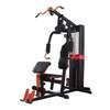 Appareil de musculation multifonctionnel thumb 2