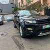 Range Rover Évoque thumb 2