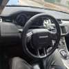 Ranger Rover évoque 2015 thumb 3