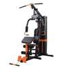 Station musculation multifonction acier noir-orange thumb 1