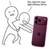 iPhone 18 Pro Max 512Go thumb 2
