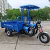Moto tricycle 3 roues thumb 1
