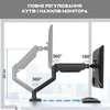 Support Ecran PC, Bras pour Écran PC Rotatif thumb 1