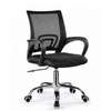 Chaise de Bureau thumb 0