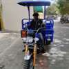 3 ROUES HASILAZA  300cc à eau thumb 0