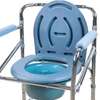 Chaise Percée à toilettes Médicale Mobile avec Roulettes thumb 1