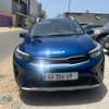 KIA KXI 2024 BLEU thumb 0