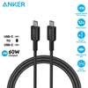 Câble Anker 322 USB-C vers USB-C 60 W thumb 1