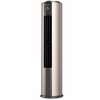 SPLIT 24000BTU HISENSE 3CV ARMOIRE ROUND INVERTER thumb 0