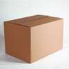 Vente de cartons de déménagement et rangement thumb 0