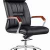 Chaise bureau ergonomique noire dossier mesh réglable thumb 0
