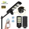 LAMPADAIRE SOLAIRE AVEC CAMERA EN WIFI ET 4G thumb 2