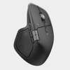 Souris Logitech Mx Master 4 et son Sac de Transport thumb 2