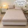 Housse matelas imperméable thumb 4