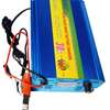 Chargeur de batterie 30A - UKC 12V MA-1230A thumb 0