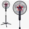 Ventilateur binatone sur pied thumb 3