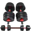 Haltères 30kg Musculation Réglable avec Barre d'extension thumb 0