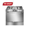 Cuisinière smart Technology gaz 5 feux inox avec four thumb 0