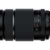 Objectif Fuji 70-300mm thumb 0