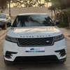 Velar R-Dynamique thumb 0