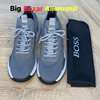 Bazar Allemand chaussures Hugo Boss thumb 7