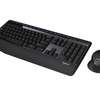 Clavier et souris sans fil confort Logitech MK345 thumb 0