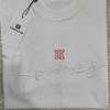 T-shirt Grandes Marques couleurs variées tailles multiples thumb 9