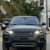 Range Rover Évoque 2017 thumb 1