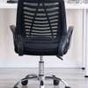 Chaise de bureau thumb 1