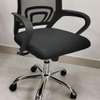 Chaise et fauteuil de bureau thumb 8