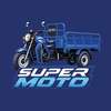 Super Moto tricycle utilitaire bleu grande benne thumb 0
