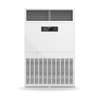 SPLIT 9000BTU HISENSE ARMOIRE AUF96CR6SDA SANS LIAISON thumb 1